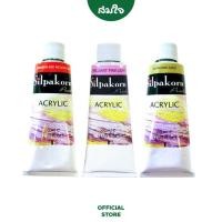 ราคา Silpakorn Pradit ศิลปากรประดิษฐ์ สีอะคริลิค ขนาด 60ml (17209692977)