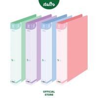 ราคา Elephant ตราช้าง แฟ้ม2ห่วง 420A สีพาสเทล (16316267401)