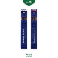 ราคา STAEDTLER สเต็ดเล่อร์ ไส้ดินสอ 2 มิล 12ไส้ 200 HB 2B (17930475815)