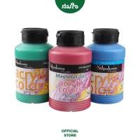 ราคา Silpakorn Pradit สีอะคริลิคศิลปากรประดิษฐ์ 500ml (12239129931)