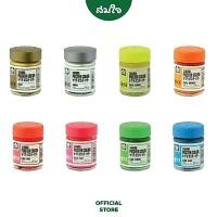 ราคา Sakura สีโปสเตอร์สะท้อนแสง 30cc (5655200485)