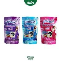 ราคา Sansoft แซนซอฟ ผลิตภัณฑ์ซักผ้า น้ำยาซักผ้า Sansoft ขนาด 200 มล แพ็คคู่ (14252356353)