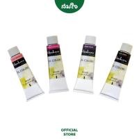 ราคา Silpakorn Pradit สีน้ำมันศิลปากรประดิษฐ์ 38 มล (13139198032)