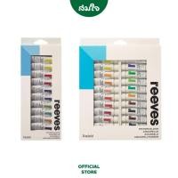 ราคา Reeves รีฟส์ ชุดสีน้ำ 12 24สี ขนาด 10ml (23204268976)