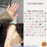 ราคา สติกเกอร์รอยสักชั่วคราว ลายสัตว์น่ารัก คงทนได้นานถึง 7 วัน (42774950463)