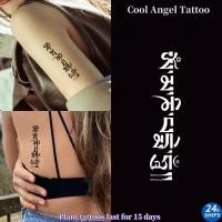 ราคา ลายสัญลักษณ์สีดําสักสาวเซ็กซี่แขนพืชสักสติกเกอร์รอยสักกันน้ํายาวนาน15วันสติกเกอร์ผิวชั่วคราวสักปลอม (29228786947)