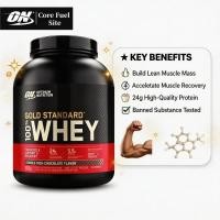 ราคา Optimum Nutrition Gold Standard 100 Whey Protein 5Lbs 2 27kg (53413286549)