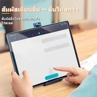 ราคา ชื่อร้าน ฟิล์มกันรอยiPad ipad11pro 7pro GEN5 6 7 8 9 AIR1 2 3 4 5 MINI1 2 3 4 5 D2 (51861246416)