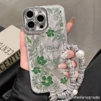ราคา ชื่อร้าน เคสไอโฟน ลายดอกไม้ใบไม้สีเขียวสวยงามiPhone17ProMax17Air16pro15plus14 13 12 CDYYSJK32 (47804788834)