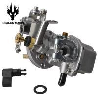 ราคา คาร์บูเรเตอร์สำหรับ Yamaha 2HP 2A เครื่องยนต์สองจังหวะสำหรับเรือ โมเดล 6A1 14301 (42830320550)