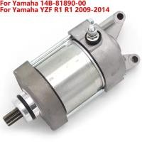 ราคา มอเตอร์สตาร์ทสําหรับ Yamaha R1 YZF R1 2009 2014 14B 81890 (45109721726)