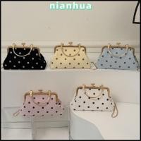 ราคา เหนียนฮวา คลัทช์กระเป๋าถือ คลิปหรูหราปิดเปลือกรูปกระเป๋า อเนกประสงค์วินเทจที่มีสายโซ่ลายลายจุดกระเป๋าสะพายข้างสําหรับผู้หญิง (53713450004)