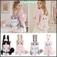 ราคา เหนียนฮวา กระเป๋าเป้สะพายหลังตุ๊กตาแมว การ์ตูนน่ารักเหมือนจริงแมวจําลองหุ่นแมวกระเป๋าเป้สะพายหลัง นุ่มปุยกระเป๋าสะพาย กระเป๋าเป้สะพายหลัง (53262492157)