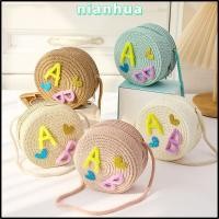 ราคา เหนียนฮวา กระเป๋าสะพายข้าง แฮนด์เมดทอซิปปิดถุงฟาง ออกแบบน่ารักลูกไม้โบว์รูปดอกไม้สีทึบกระเป๋าชายหาดน้ําหนักเบาพก (42680788944)
