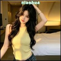 ราคา NIANHUA เสื้อกล้าม เสื้อชั้นในสตรีถักคอวีทรงสลิมฟิต เสื้อครอปสีทึบยืดฤดูร้อน (51911867663)