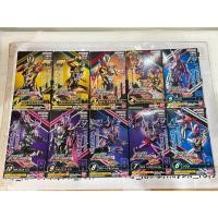 ราคา SODO Kamen Rider Zeztz AGT 3 feat Kamen Rider Gavv (55957166607)
