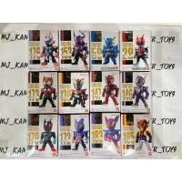 ราคา Converge Kamen Rider มือ 1 4 (55756547518)