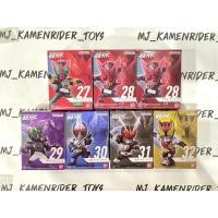 ราคา Converge Motion Kamen Rider 5 (28353561415)