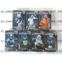ราคา Shodo O Kamen Rider 11 (23335178518)