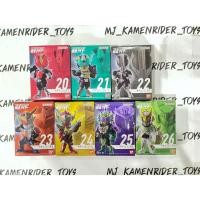 ราคา Converge Motion Kamen Rider 4 (25780139339)