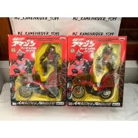 ราคา Banpresto DX Kamen Rider Amazon Jungler (46608082505)