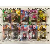 ราคา Kamen Rider Mask History 1 (22605185309)
