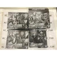 ราคา PremiumBandai SODO Chronicle Kamen Rider OOO (29425846861)