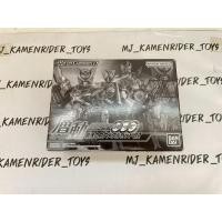 ราคา PremiumBandai SODO Chronicle Kamen Rider OOO Core Medal of Resurrection SET 02 (41309297050)