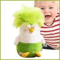 ราคา ตุ๊กตาสัตว์ตลกตุ๊กตาไก่ของเล่นสําหรับโซฟาตกแต่งน่าเกลียดและน่ารักไก่ Plushie ของเล่น Chick Plush ตุ๊กตา antirtth (41679962773)