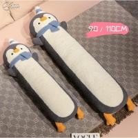 ราคา X ตุ๊กตาเพนกวินหมอนยาวหมอนด้านข้างนอนคลิปหมอนโซฟาหมอนยาวทําความสะอาดที่ถอดออกได้ (26942595952)