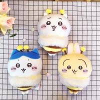 ราคา Chikawa ตุ๊กตาอนิเมะซีรีส์ผึ้งน้อย 20 ซม (56001283681)