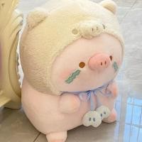 ราคา น่ารักหวานเด็กของเล่นตุ๊กตาสุดน่ารักหมูน้อยขี้เกียจหมูตุ๊กตาเด็กหมูของขวัญวันเกิดตุ๊กตา (51550187701)