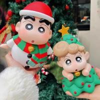 ราคา ตุ๊กตาคริสต์มาส เครยอนชินจัง ตุ๊กตาหิมะ ชินจังและชินจัง การ์ตูนน่ารัก ของเล่นตุ๊กตาสำหรับตั้งโต๊ะ (42650591338)
