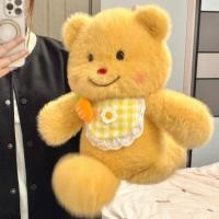 ราคา วิ่งครีมหมีสีเหลืองตุ๊กตาตุ๊กตานอนหมอนตุ๊กตาตุ๊กตาของเล่นตุ๊กตาของขวัญวันเกิดสาว (41518775998)