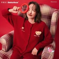 ราคา ชุดนอนหมีอบอุ่นสำหรับผู้หญิง สไตล์น่ารักและใส่สบาย เหมาะสำหรับใช้ในบ้านในฤดูหนาว (41121610101)