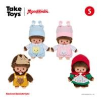 ราคา มอนชิจิ น่ารักสนุกตลกไวนิลตุ๊กตาน่ารักตุ๊กตาตุ๊กตาแฟชั่นหนูน้อยหมวกแดงใหญ่ใหญ่ใหญ่ใหญ่ใหญ่ใหญ่ใหญ่ใหญ่ใหญ่ใหญ่ใหญ่ใหญ่ใหญ่ใหญ่ใหญ่ใหญ่ใหญ่ใหญ่ใหญ่ตัวใหญ่ตัวใหญ่ตัวใหญ่ตัวใหญ่หลวมหมาป่า (41026812863)