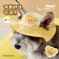 ราคา X Butter Bear IP Co Branded Pet Sun Hat Dog Cat Sun Hat Halter Sun Hat (40609587717)