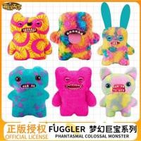 ราคา X fuggler โมเดล พวงกุญแจ ตุ๊กตา พวงกุญแจ พวงกุญแจ fuggler funny ugly monster fuggler spongebob keychain fugglers ตุ๊กตา พวงกุญแจรถ (42378122739)