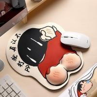 ราคา ชุดแผ่นรองเมาส์การ์ตูน Xiao แผ่นรองเมาส์สำหรับเด็กผู้หญิง นุ่มและน่ารัก แผ่นรองข้อมือ 3D แผ่นรองข้อมือ (43800856670)