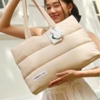 ราคา Miffy x Starbucks tote bag ขนาดใหญ่ มีสายสะพายไหล่และที่ใส่แลปท็อป เหมาะสำหรับการทำงานหรือนักเรียน (24197989812)