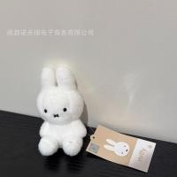 ราคา มิฟฟี่ กระต่ายกระเป๋าจี้ตุ๊กตาตุ๊กตาตุ๊กตาตุ๊กตาขนมปังสีครีมกระต่ายสีชมพู (51763419788)
