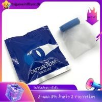 ราคา ใน 8ชิ้นจับภาพกรองสแน็ปบนฝาดักหัวเหาเหาเหาไฟฟ้าหวีกรองถุงตาข่ายสําหรับหวีอะไหล่สัตว์เลี้ยงชุด (40250152356)