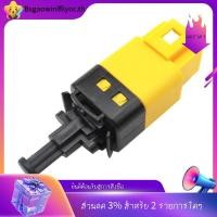 ราคา มีในสต็อก สวิตช์ไฟหยุดเบรก 4pins 96874571 สําหรับ Spark Optra Aveo Kalos Nubira Tacuma Lacetti (27918437574)