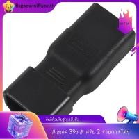 ราคา ในสต็อก PDU Ups Power IEC Male C14 to Female C19 Adapter IEC C19 to C14 Connector (26763936496)