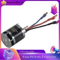 ราคา ในสต็อก FT012 16 มอเตอร์ไร้แปรงถ่านสําหรับ FT012 2 4G อุปกรณ์อะไหล่เรือ RC แบบไม่มีแปรง (29191273148)