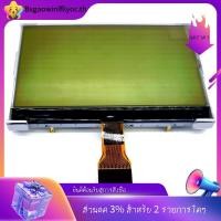 ราคา in สําหรับ AD600 AD600BM จอแสดงผล LCD เปลี่ยนชิ้นส่วนซ่อม 1 ชิ้น (40800499158)