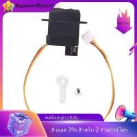 ราคา in V930 V966 V977 V988 V931 V911S Rc ชิ้นส่วนเฮลิคอปเตอร์ Servo V966 011 สําหรับ V930 V966 V977 V988 V931 V911S (41200332197)