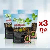 ราคา ฮิวมิคโปรพลัสแร่ธาตุสารอาหารจุลินทรีย์ในดิน 3 ถุง (53011993348)