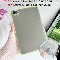 ราคา เคสแท็บเล็ต Xiaomi Pad Mini 2 2026 8 8 นิ้ว Redmi K Pad 2 8 8 นิ้ว Poco Pad C1 Pad X1 8 7 Pro 11 2 นิ้ว SE 11 นิ้ว Pad 2 SE 9 7 นิ้ว ขอบ TPU โปร่งแสงผิวด้าน บางพิเศษ กันกระแทก (51763116183)