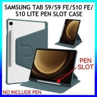 ราคา Samsung Tab S10 Lite S10 Fe S9 S9 FE คุณภาพสูงอะคริลิคใสช่องเสียบปากกากรณี Protector Case (51658493883)